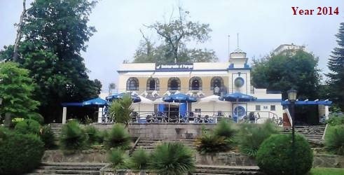 El Parque Restaurant