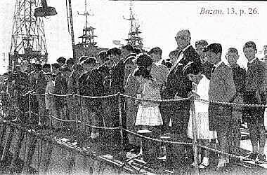 Rural schoolchildren tour Bazan