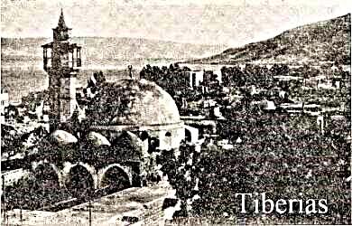 Tiberias